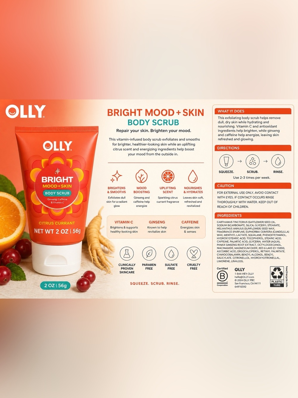 OLLY Citrus Currant Body Scrub 🍊 Bright Mood + Skin NEW 2oz
